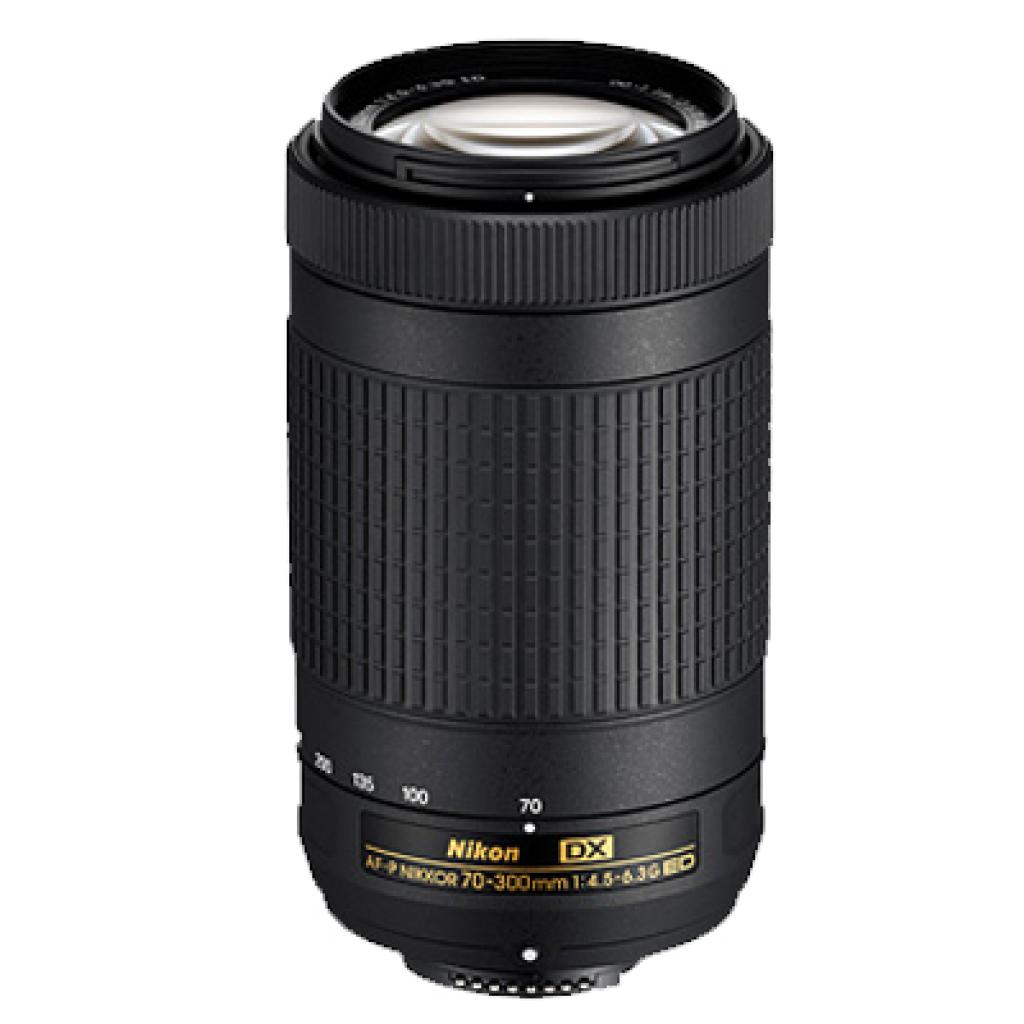 Canon EF 70- 300mm f/4.5 -5.6 DO IS USM